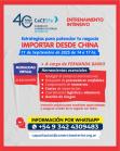 Curso Virtual # Importar desde China