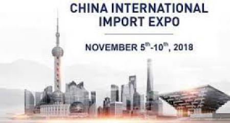 China International Import Expo (CIIE)