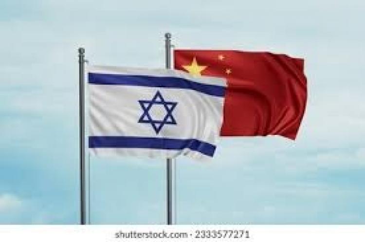 Conferencias Impulsa tu negocio en Asia y Puentes con el Mundo, Israel