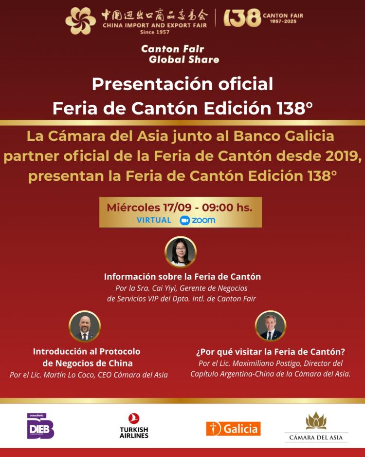 Lanzamiento Edicion 138 Feria del Canton