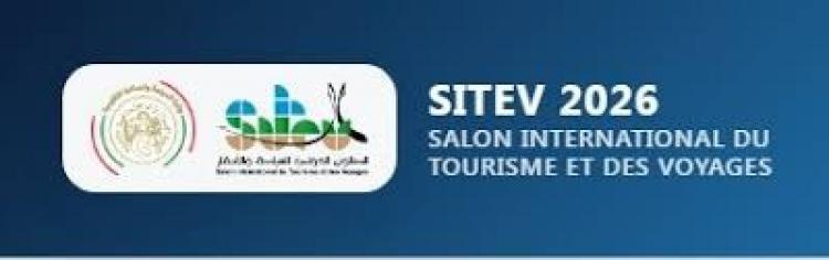 Salón Internacional del Turismo y de los Viajes (SITEV 2026)