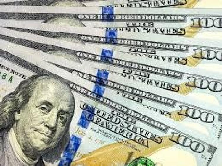 Comunicación A 8417